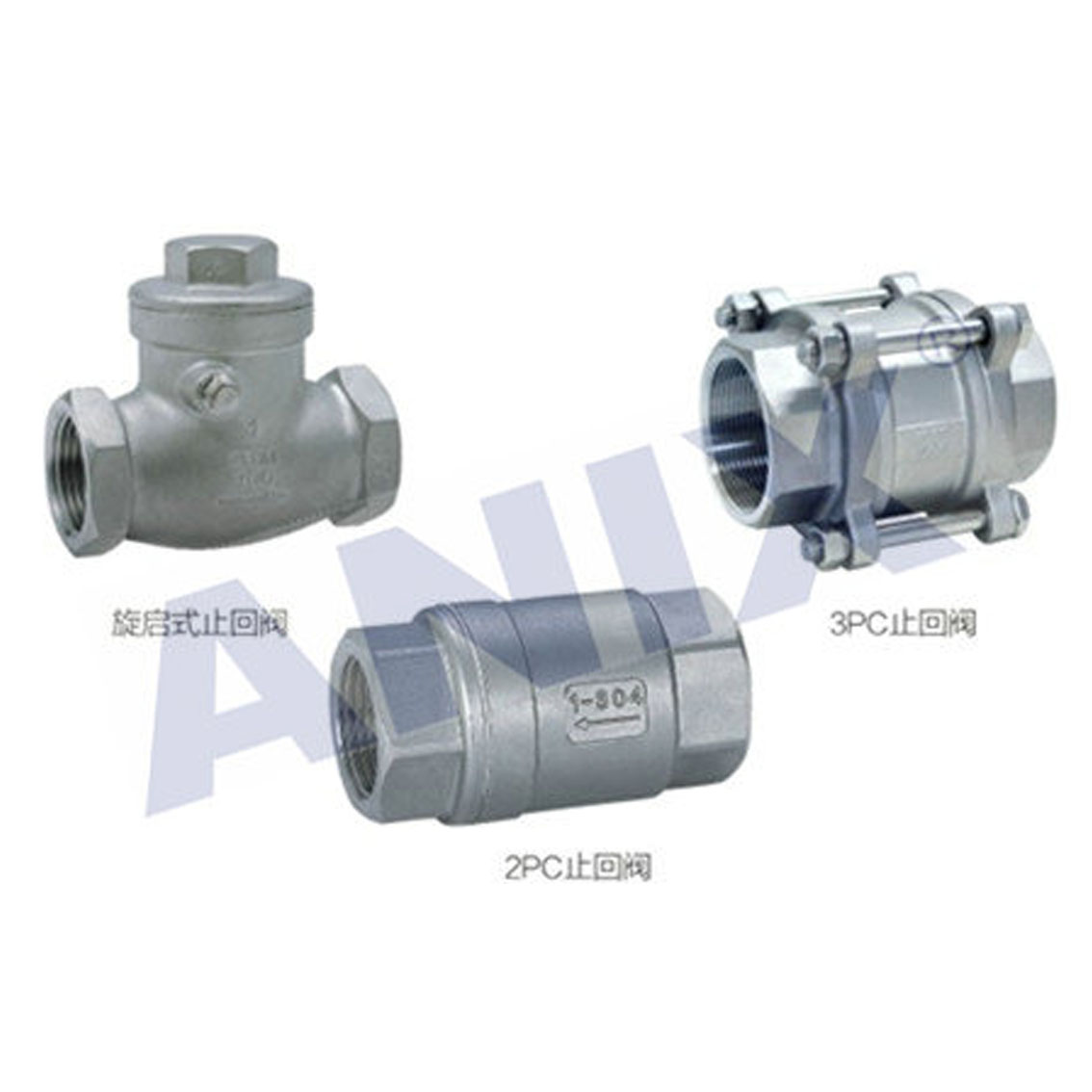 內螺紋止回閥